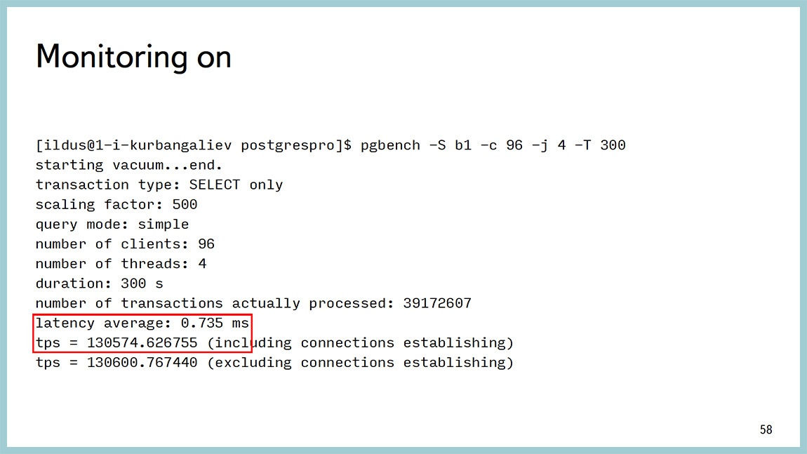 Способы диагностики PostgreSQL — Владимир Бородин и Ильдус Курбангалиев - 56