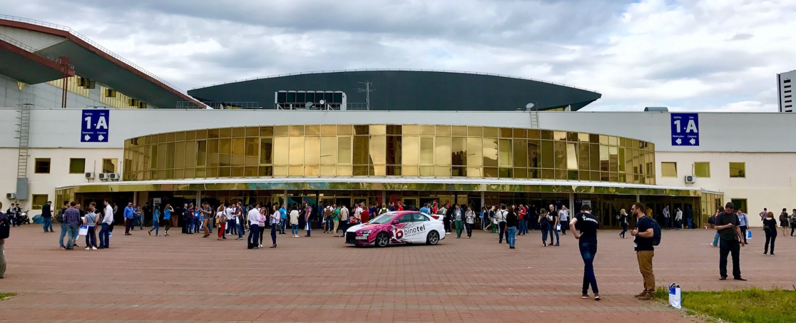 Большое ИТ-коммьюнити на конференции iForum 2017 (Киев) - 2