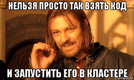 Интервью с Яковом Шуваевым про команду инженеров, мотивацию и собеседования - 2