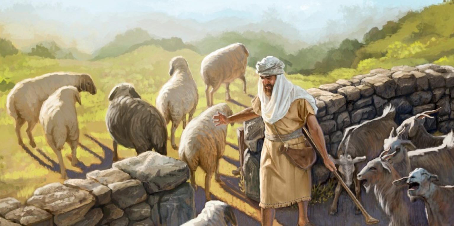 Пастух древнего Израиля