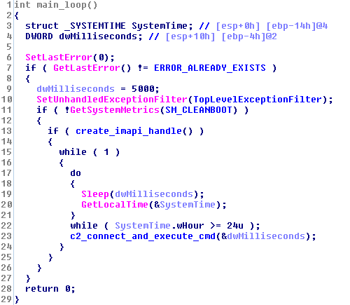 Win32-Industroyer: новая угроза для промышленных систем управления - 3