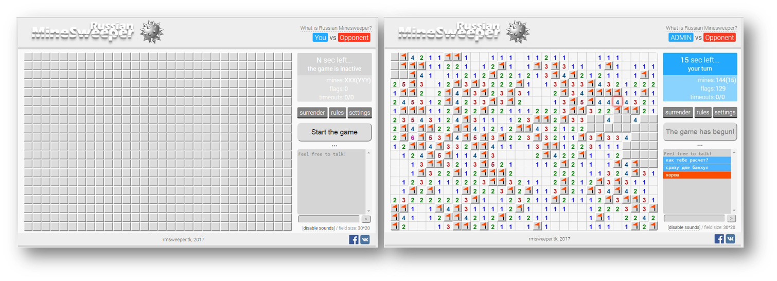 Russian Minesweeper — мультиплеерная версия игры «Сапёр»