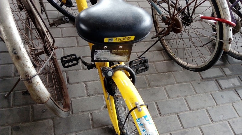 Китайский байкшеринг на примере Mobike и ofo - 6