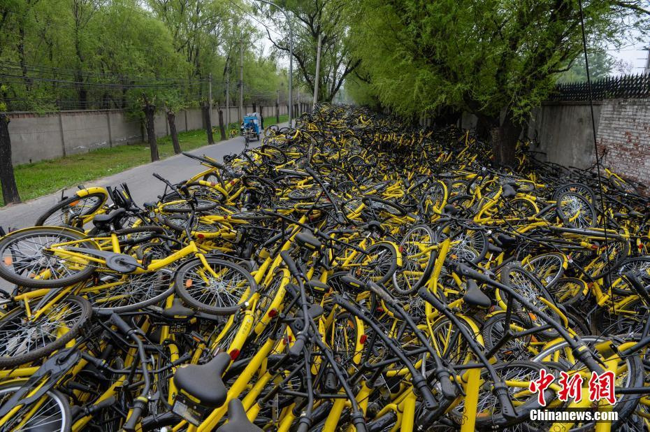 Китайский байкшеринг на примере Mobike и ofo - 8