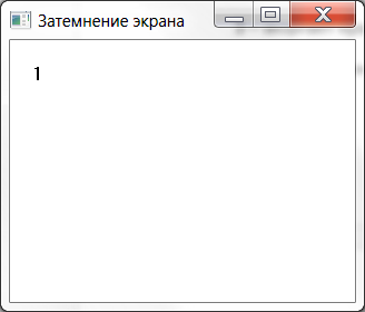 Подключаем спортивный тренажёр к компьютеру и перестаём отращивать жир, играя в компьютерные игры - 9