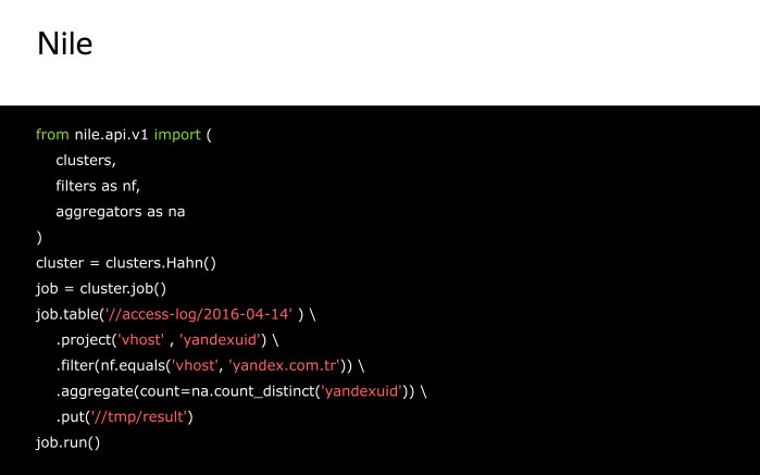 Лекция о двух библиотеках Яндекса для работы с большими данными - 9
