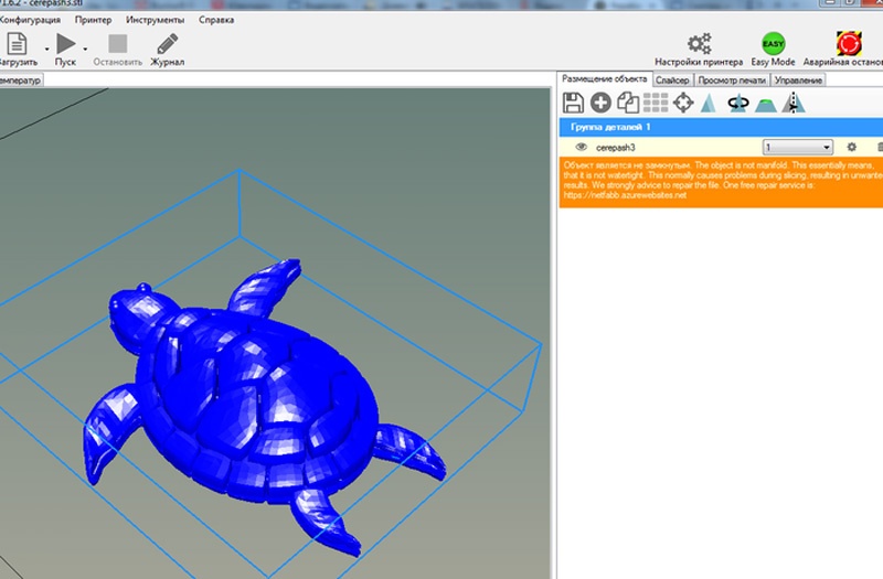 В какой программе рисовать модели для 3d принтера