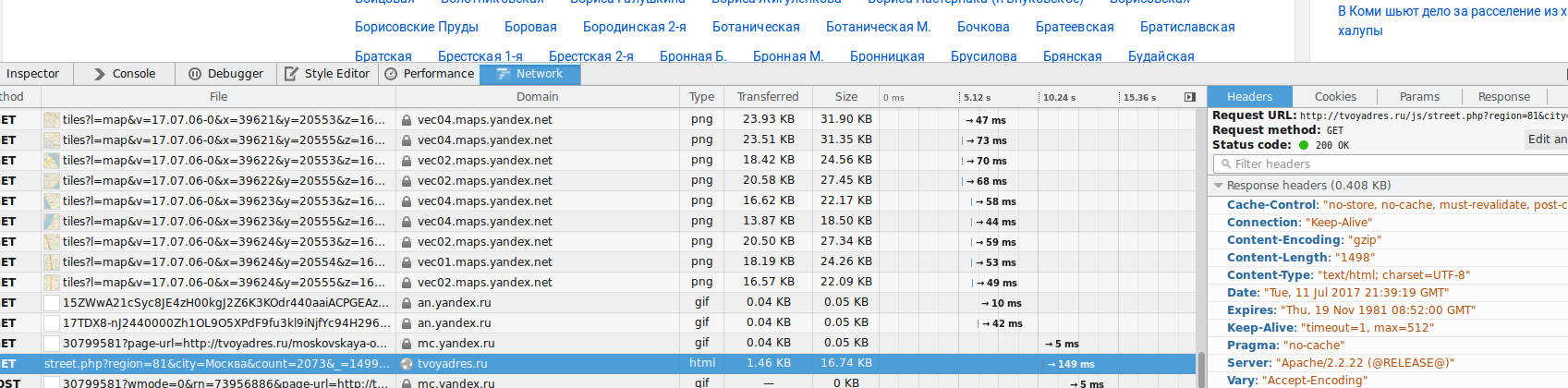 Электронная демократия или как собрать и обработать данные по голосованию (и явке) за реновацию в Москве - 4