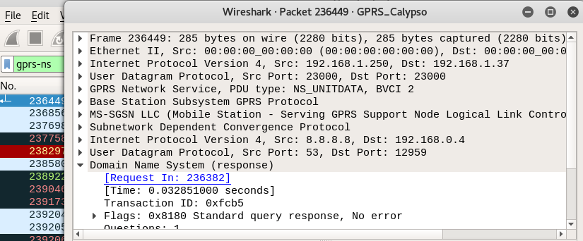 Добавляем GPRS в домашнюю GSM сеть - 12