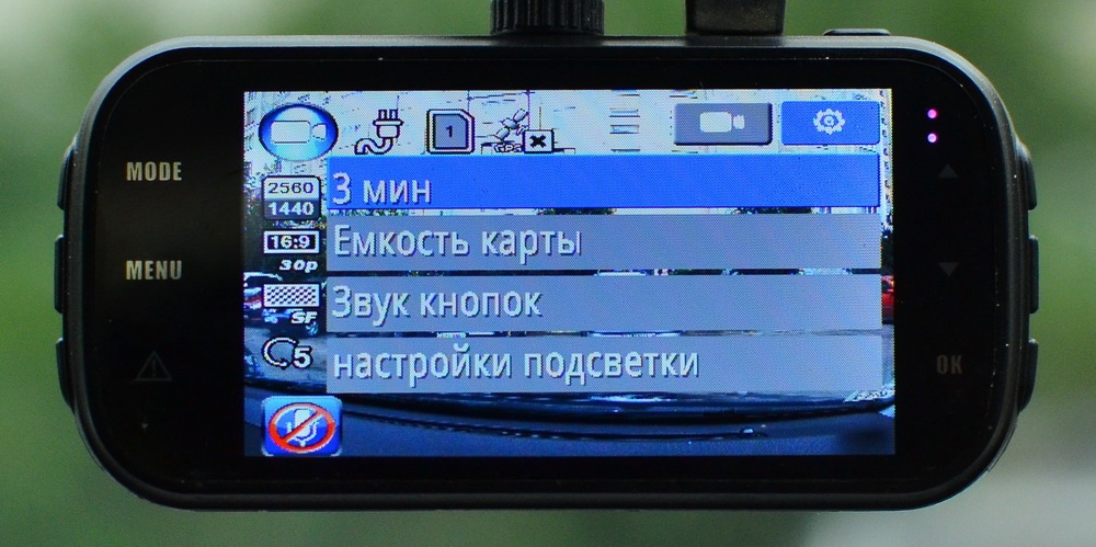 Мыло мыльное или новейшая Ambarella A12 в китайском ширпотребе против «старого» русского флагмана AdvoCam - 57