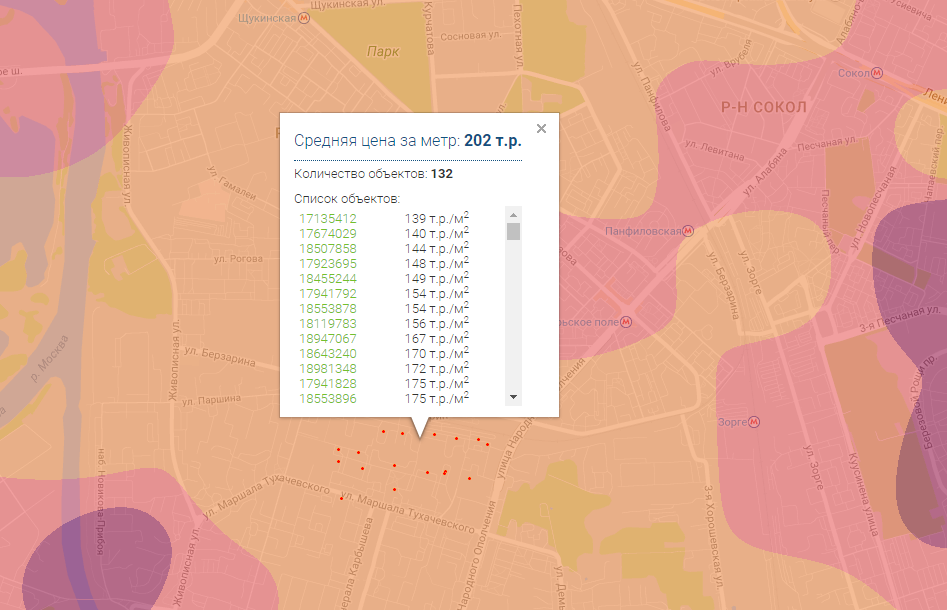 Тепловая карта стоимости жилья в москве