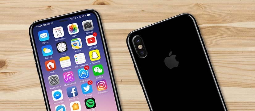 Что ждать от Apple: главное про iOS, macOS, Watch 3, iPhone 8 - 1