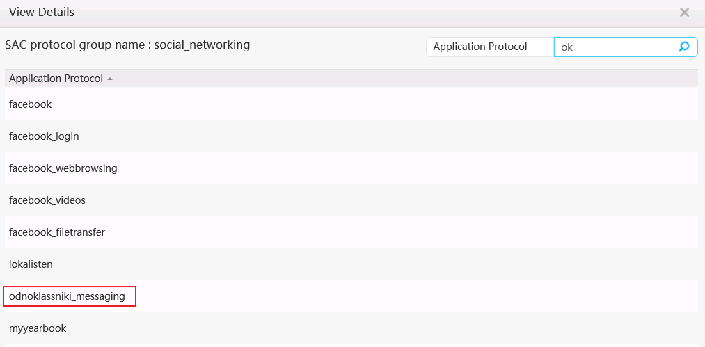 Huawei Agile Distributed Wi-Fi Solution: что это? Часть вторая - 24