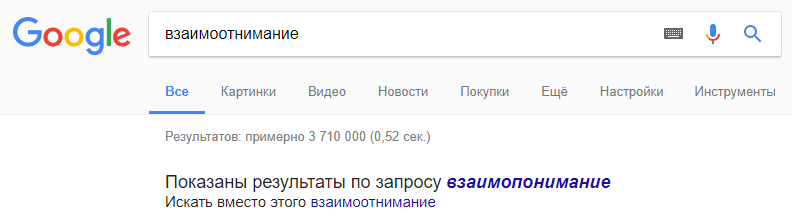 Руководство по взаимопониманию между заказчиком и подрядчиком - 2