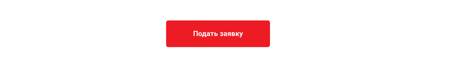 Сеть магазинов «М.Видео» проведёт хакатон по искусственному интеллекту - 3