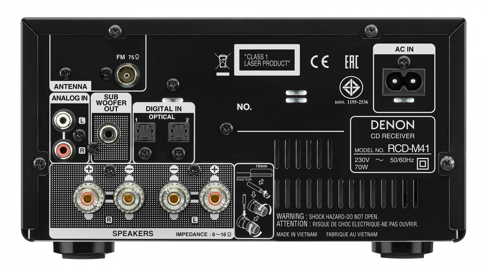 Мини-система Denon D-M41: возвращение к концепции музыкального центра, Hi-Fi для среднего класса - 2