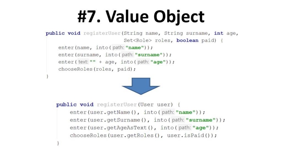 Object values. DDD value object. Value object from value object DDD. DDD java value object. Aggregate value object ВВВ.