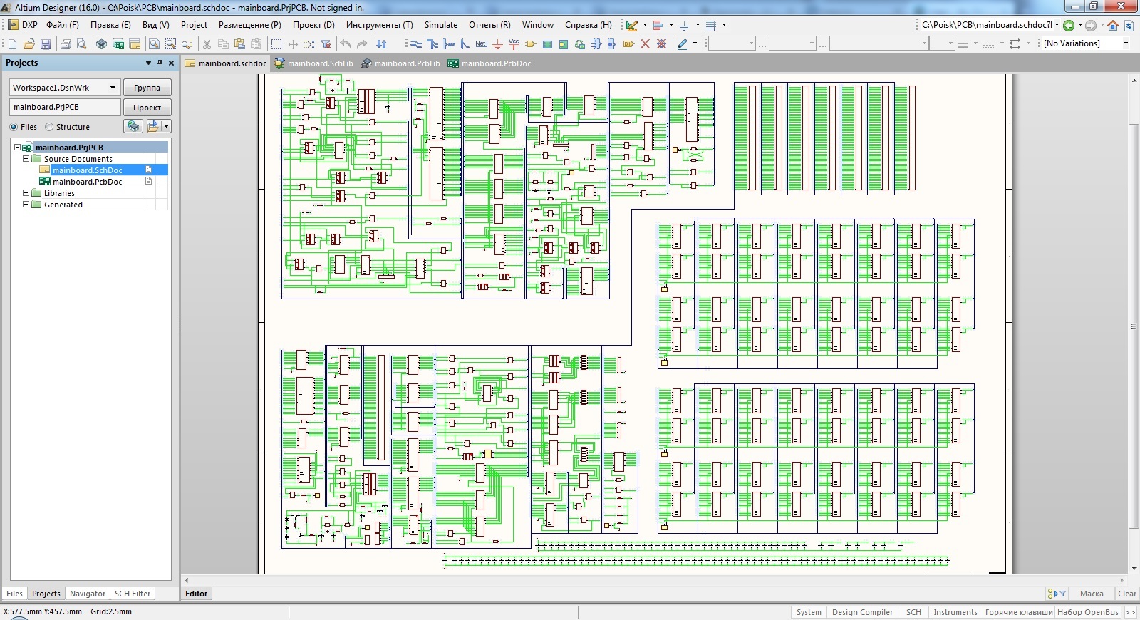 Чертеж печатной платы altium designer