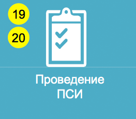 DevOps в Сбербанк-Технологиях. Инструментальный стандарт - 9