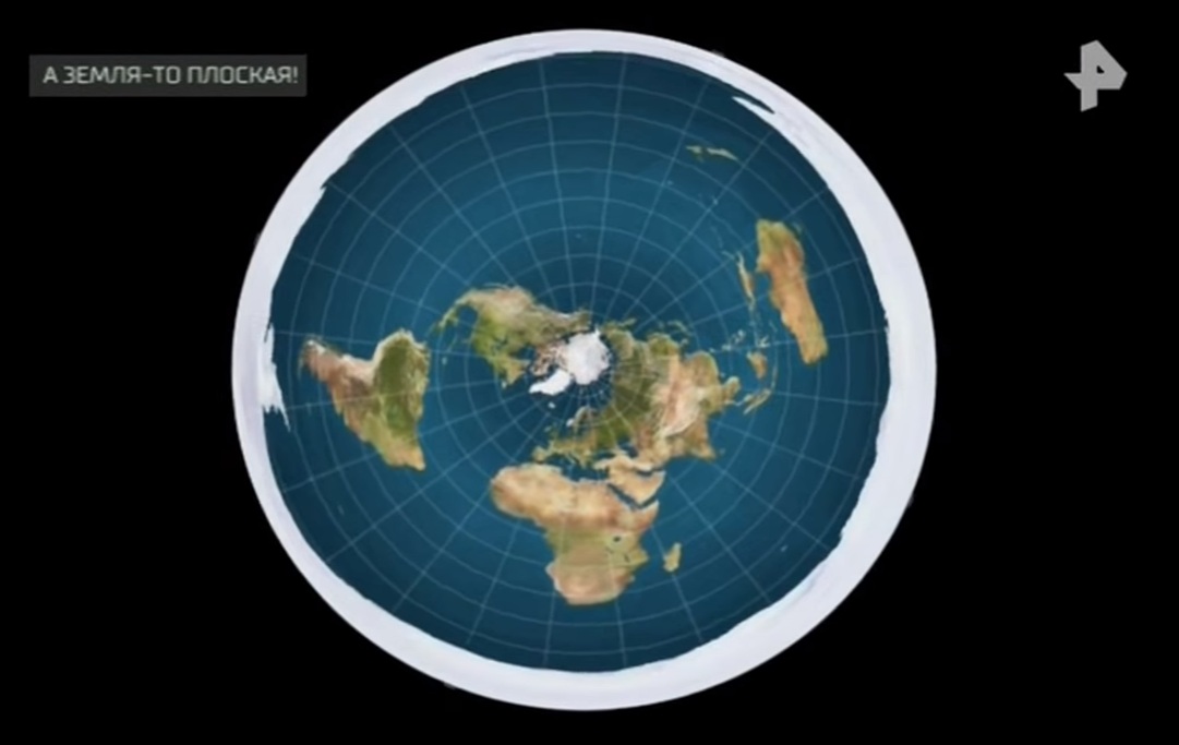 Современная карта плоской земли