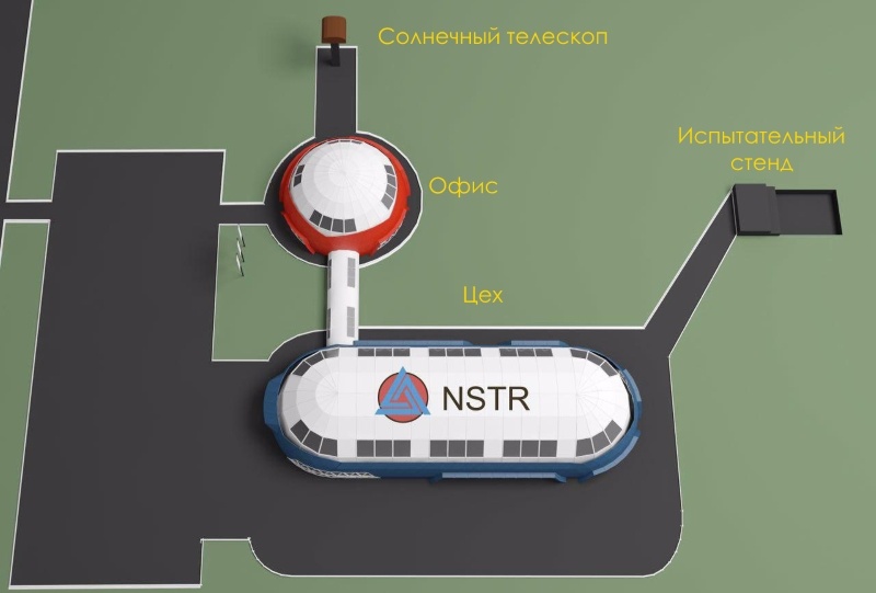 Больше космоса в Воронеже - 2