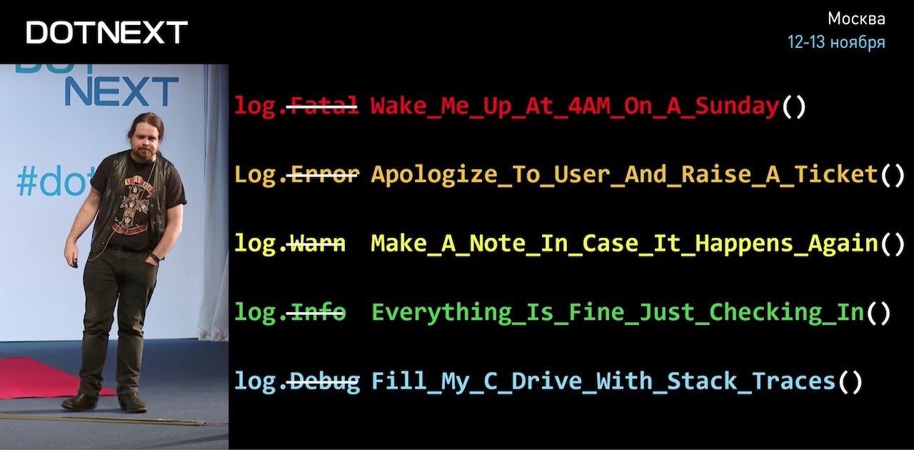 Перформанс во всех смыслах: как прошёл DotNext 2017 Moscow - 10