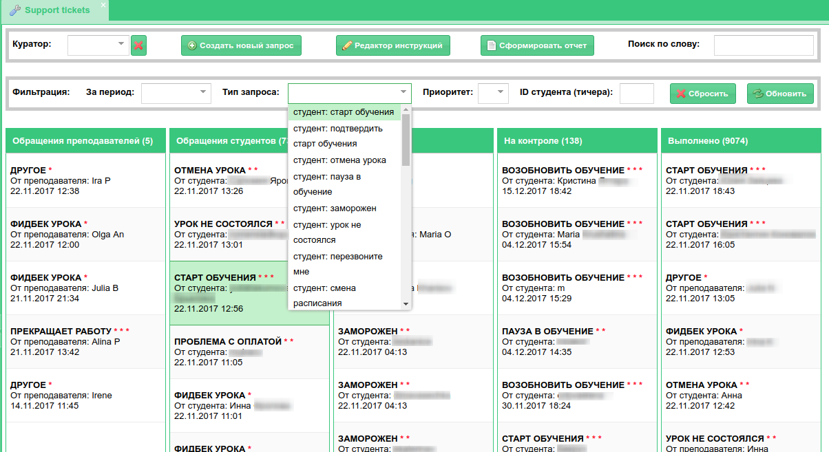 13​ ​выводов​ ​которые​ ​я​ ​сделал,​ ​после​ ​4​ ​лет​ ​использования​ ​Ext JS - 4