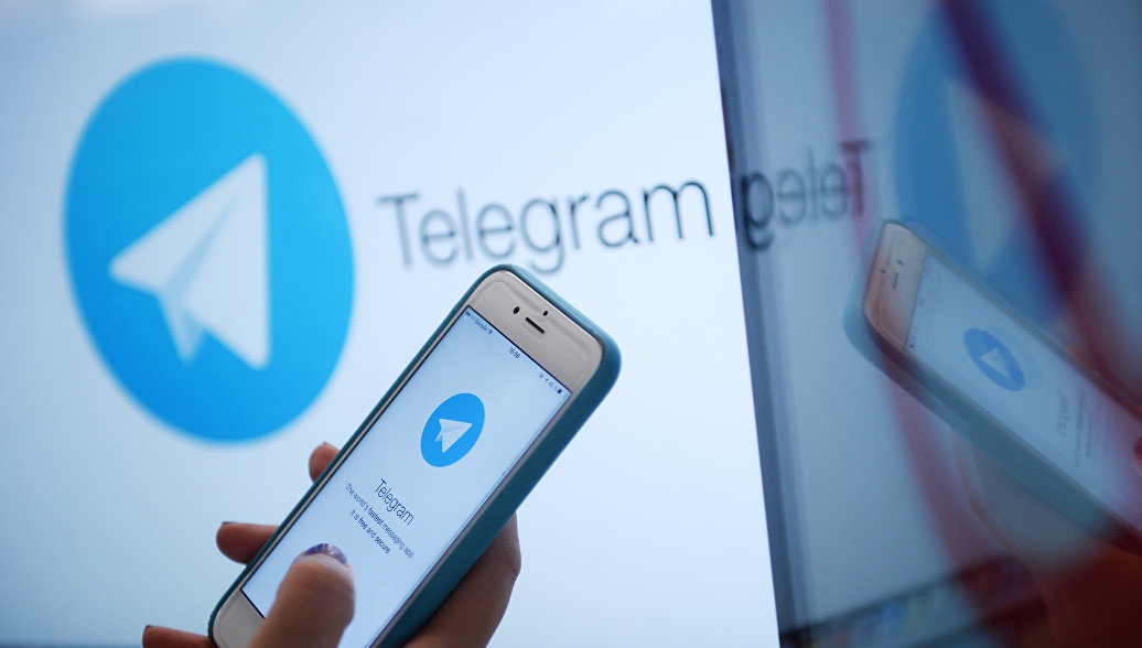 Telegram оспаривает в Верховном суде приказ ФСБ, грозящий мессенджеру блокировкой - 1