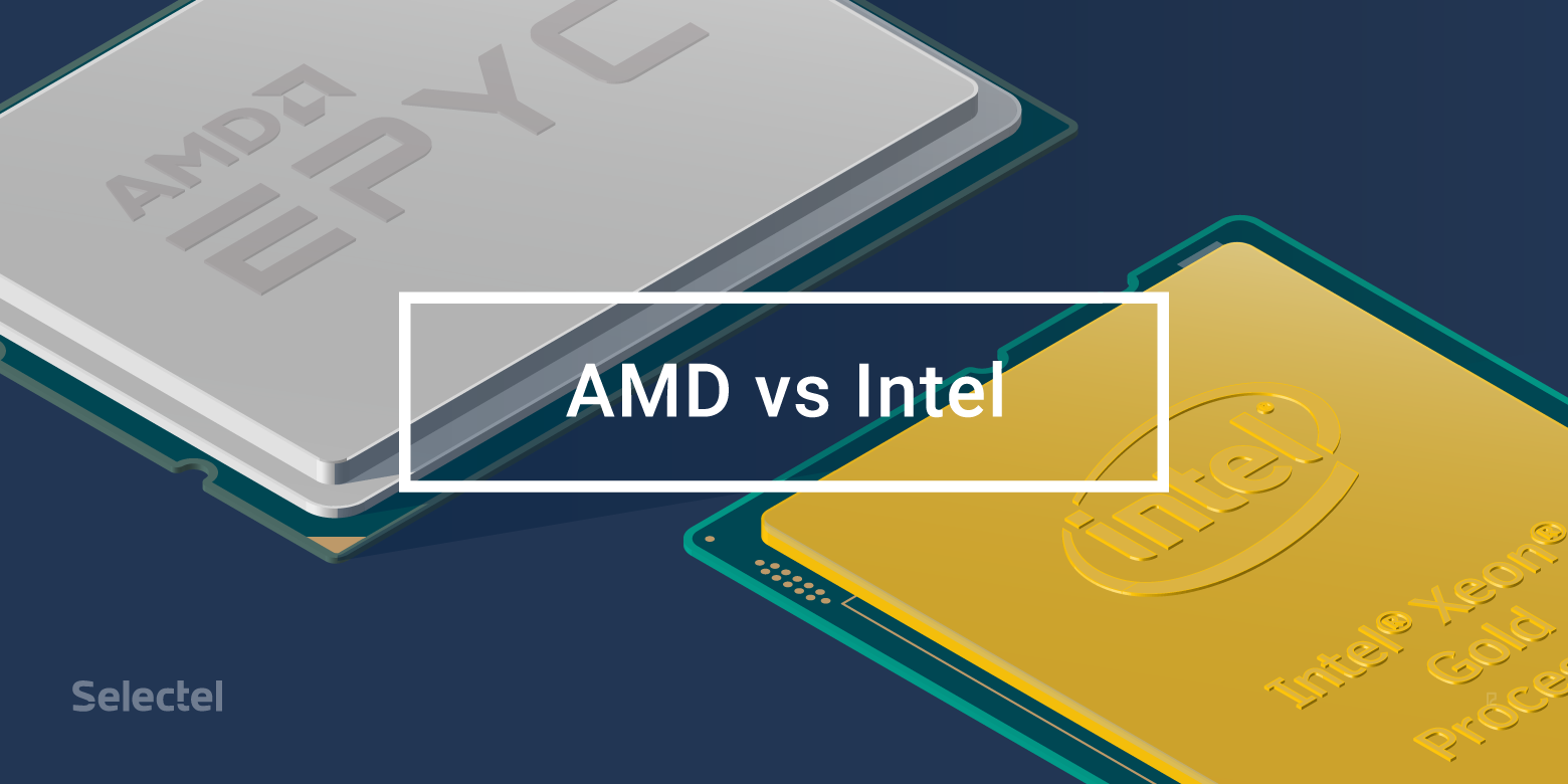 Амд или интел. Интел и АМД. Intel AMD. Процессоры Intel и AMD. АМД vs Intel.