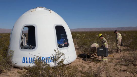 Blue Origin раскрывает первые коммерческие нагрузки