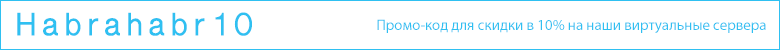 Рассказ о том, как я ворую номера кредиток и пароли у посетителей ваших сайтов - 4