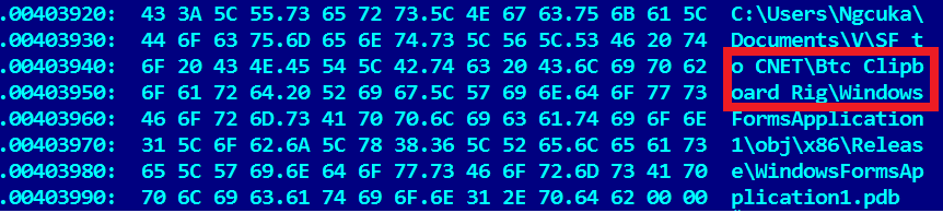 Вредоносное ПО для кражи биткоинов распространялось через Download.com - 11