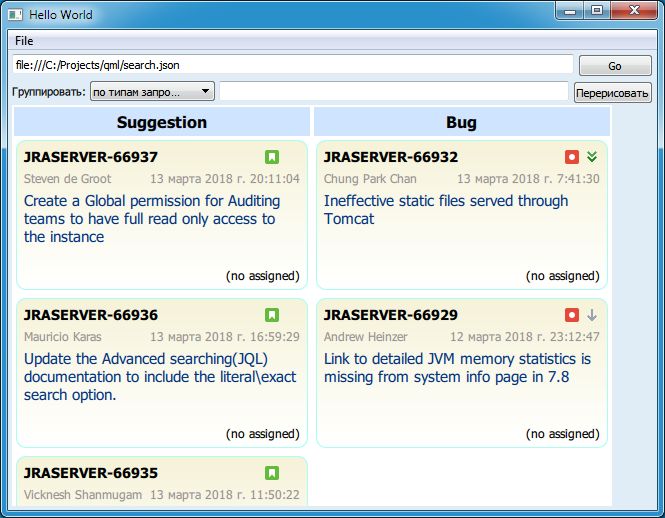 Простая Kanban-доска для Jira - 12