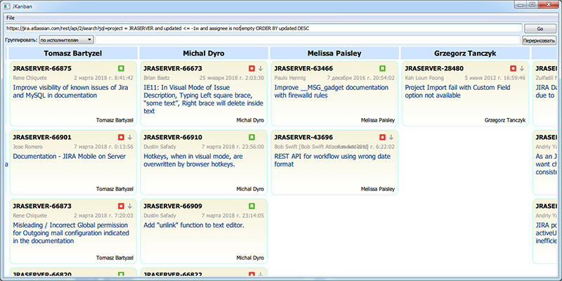 Простая Kanban-доска для Jira - 1