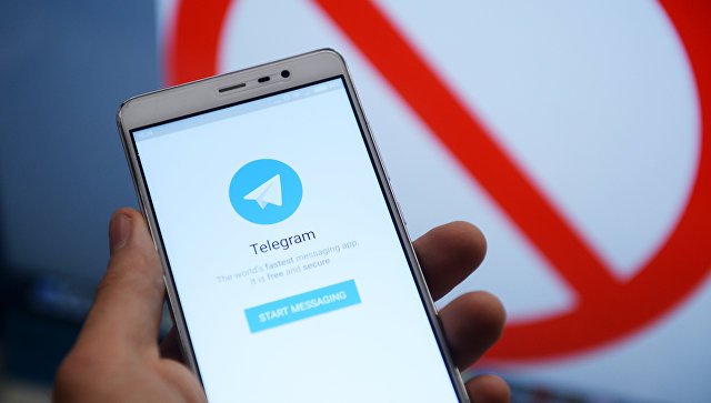 У Telegram есть 15 суток для выдачи ключей шифрования ФСБ, иначе Роскомнадзор подаст заявление на блокировку мессенджера - 1