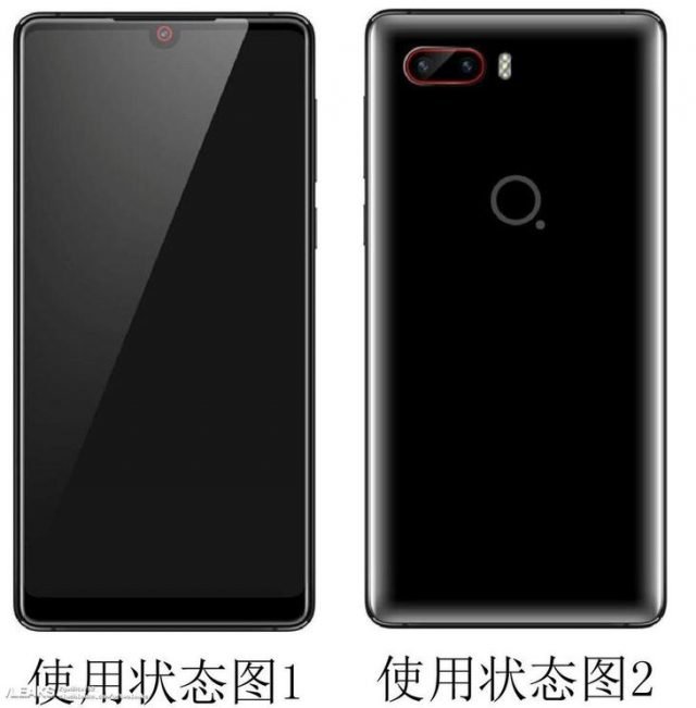 Смартфон ZTE Nubia Z19 получит вырез вверху экрана, но при этом вовсе не будет похож на iPhone X - 2