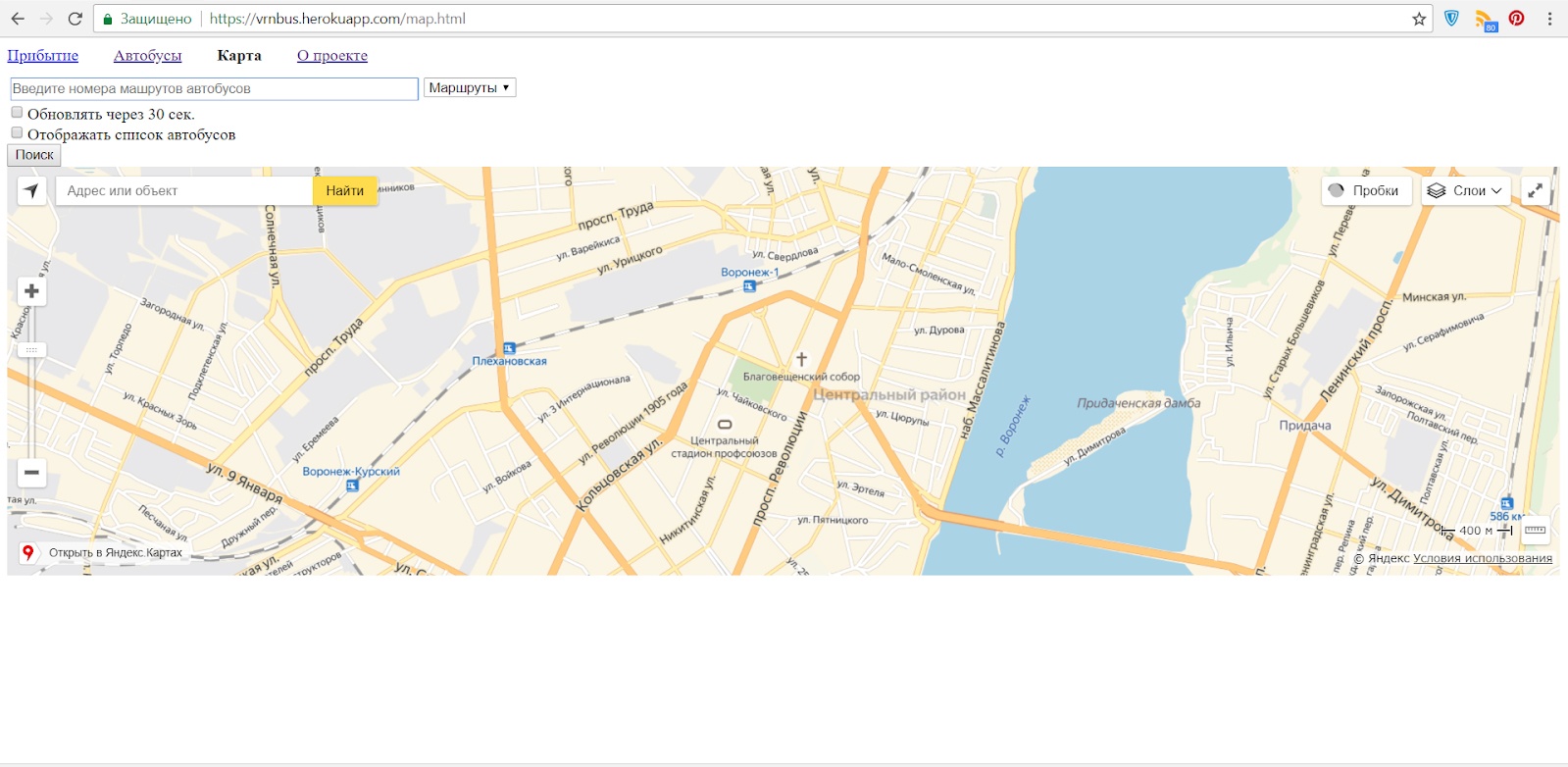 Автобусы в реальном времени москва. Яндекс карты автобусы. Яндекс карты Воронеж. Яндекс карты транспорт. Карта автобусов Воронеж.