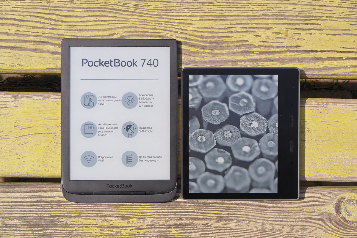 Pocketbook 740. POCKETBOOK 740 2017. POCKETBOOK cloud. Amazon POCKETBOOK.