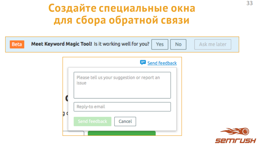 Интерфейсы: как сообщать пользователю, если «Упс, что-то пошло не так» - 25