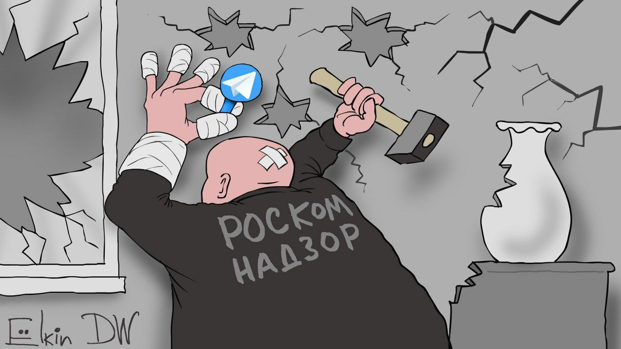 Роскомнадзор в битве с Telegram заблокировал «Ревизор» - 1