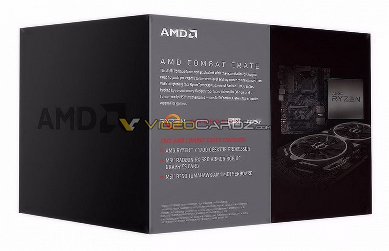 Комплект AMD Combat Crate включает процессор, 3D-карту и системную плату