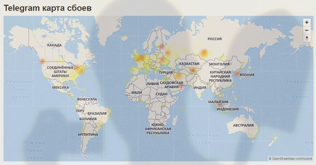 Данные карт телеграмм. Сервера телеграмма. Карты телеграмм. Сервера Telegram.