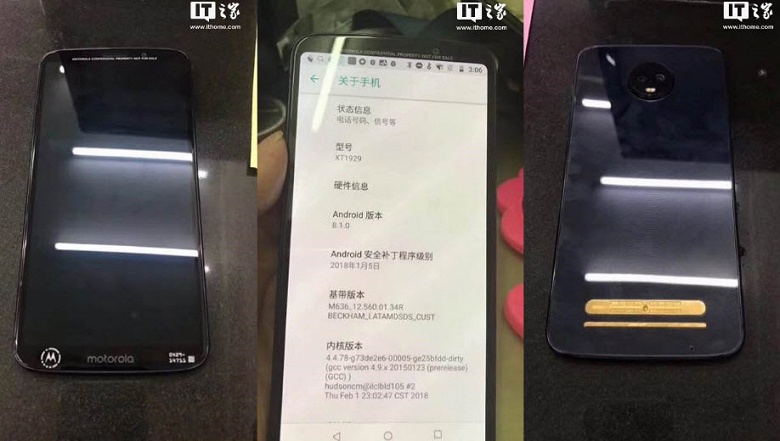 Опубликованы живые фотографии смартфона Moto Z3 Play