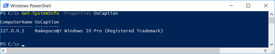 Microsoft windows shellexperiencehost cw5n1h2txyewy. Этот Компьютерc:\Windows\SYSTEMAPPS\Microsoft.Windows.search_cw5n1h2txyewy. MICROSOFTWINDOWS.client.CBS_cw5n1h2txyewy. Client CBS.