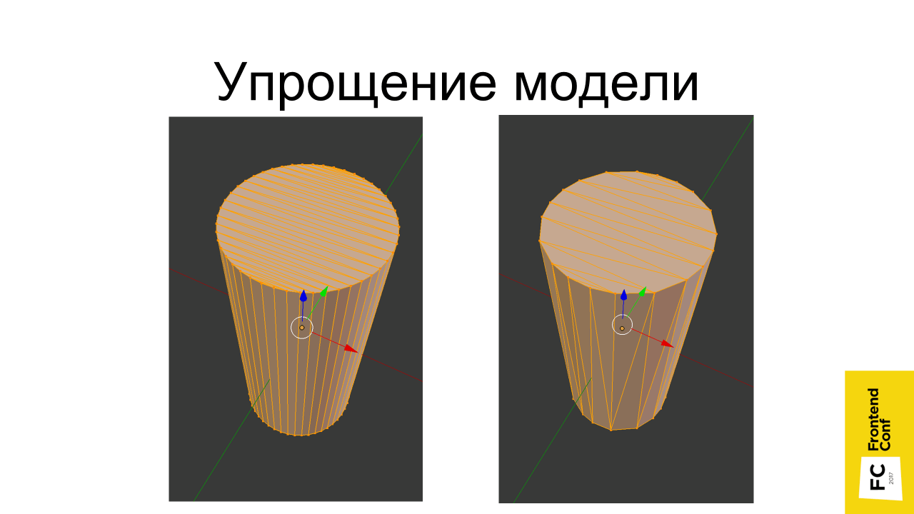 Объект получиться