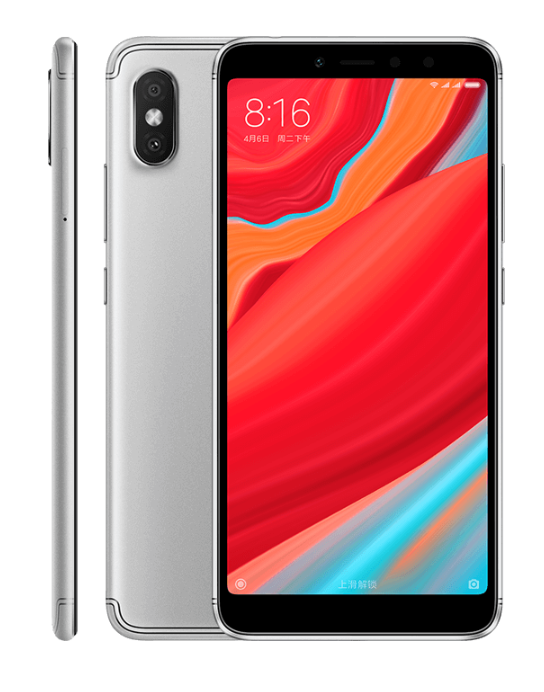 Смартфон Xiaomi Redmi S2 получил 16-мегапиксельную фронтальную камеру с пикселями размером 2 мкм 