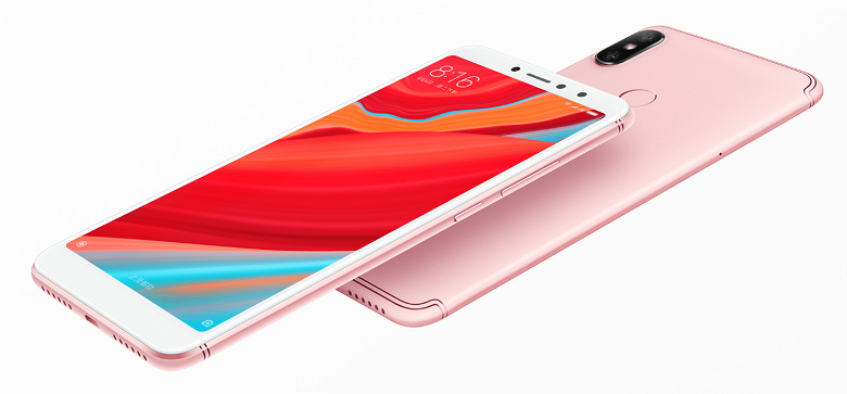 Смартфон Xiaomi Redmi S2 получил 16-мегапиксельную фронтальную камеру с пикселями размером 2 мкм 