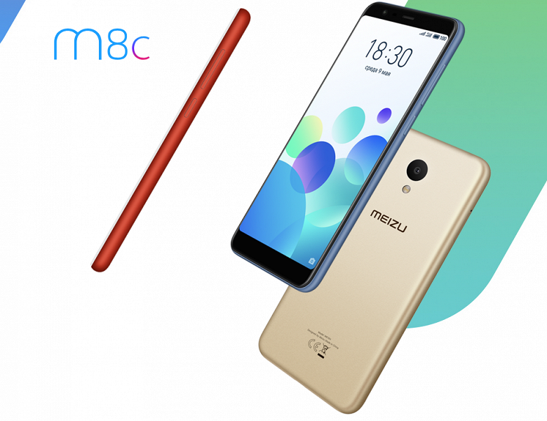 Первая презентация смартфона Meizu M8c прошла в Москве