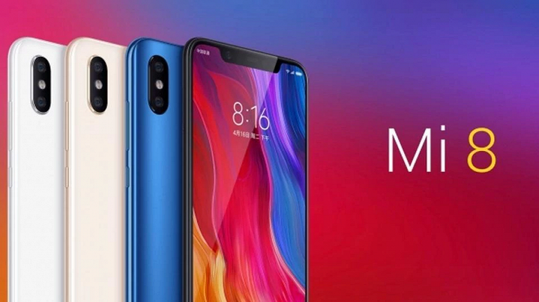 Камеру Xiaomi Mix 2S улучшат до уровня Xiaomi Mi 8 при помощи прошивки