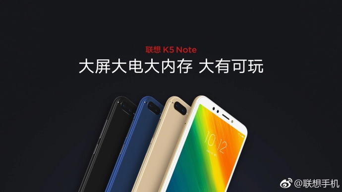 Новый дешевый смартфон с Lenovo K5 Note можно спутать с моделью 2016 года, но только по названию